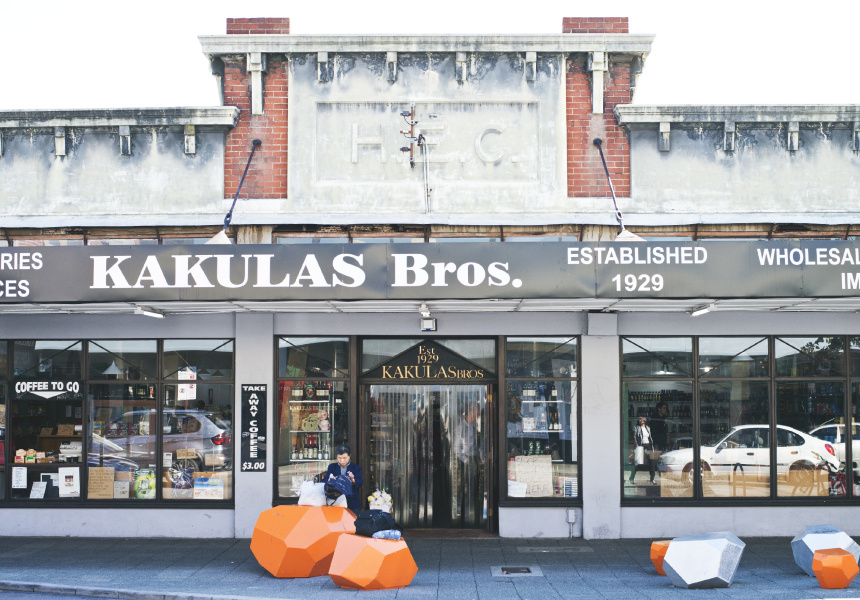 Kakulas Brothers heritage facade on William Street, Northbridge